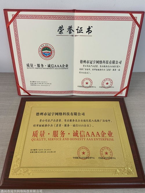 排脂產(chǎn)品適用年齡解析與軟件開(kāi)發(fā)咨詢(xún) 如何精準(zhǔn)觸達(dá)目標(biāo)用戶(hù)