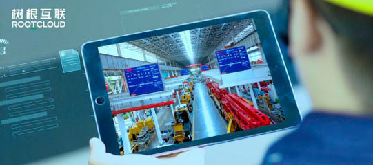 2021 產業數字化“遷徙年”，工業互聯網如何成為智能科技的核心引擎？